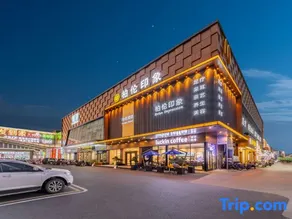 Dongguan Bolun Hotel - Image 4