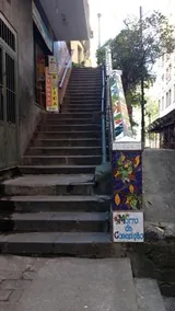 Maua Rio Hostel - Image 5