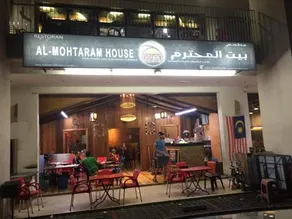 Hayat Homestay @ The Arc, Cyberjaya - Image 3
