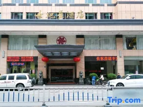 Century Star Hotel - Image 4