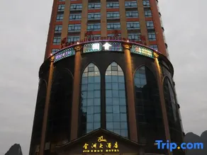 Jin Zhou Hotel - Image 5