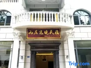 Shanju Yijing Country Inn - Image 2