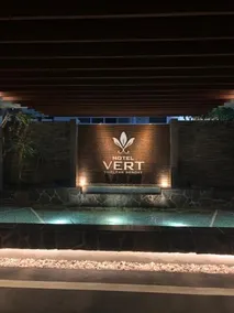Hotel Vert - Image 1