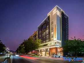 Longzhu Hotel (Qinghuiyuan Overseas&OCT Harbour PLUS) - Image 2