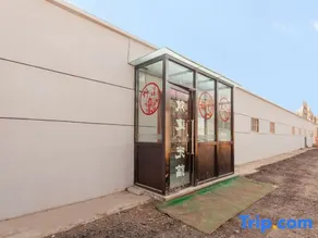 Yide Express Hotel - Image 5