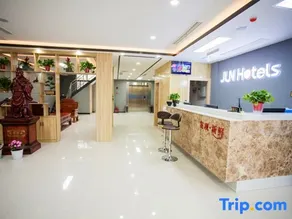 Jun Chain Hotel (Shanghai Road Branch, Heze Development Zone, Shandong) - Image 3