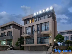 Tang Xia Hua Hotel - Image 3