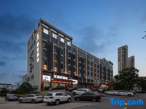Xinwang Hotel (Ningxiang Economic Development Zone Branch) - Image 4