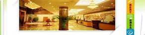 Hong Xin - Image 3