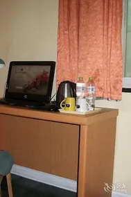 Chongqing Home Inn - Image 4