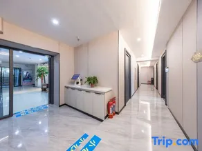 Qiyun Smart Hotel - Image 2