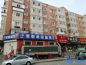 Harbin Songyang Family Hotel - Image 3
