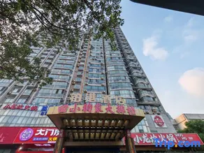 Bogang Hotel (On the Sea Park) - Image 4