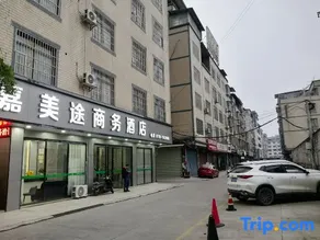 Jiameitu Business Hotel - Image 5