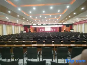 Caopu Conference Center - Image 2