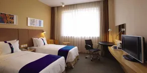 Holiday Inn Express Lhasa Potala Square - Image 1