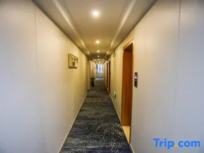 Guangyuan Chain Hostel - Image 2