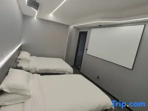 Yuanjihua E-sports Homestay - Image 3