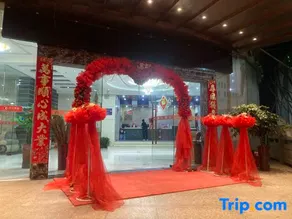 Fu'an Zhongyuan Hotel - Image 2