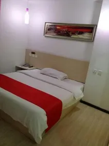 Thank Inn Chain Hotel Zhuyuan Road - Image 3