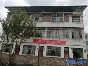 Xiuwen Cozy Homestay - Image 4