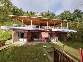 Gogalay Bungalov Hotel Restoran - Image 2