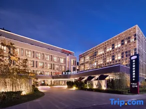 Hampton by Hilton Tianjin Wuqing - Image 4