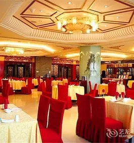 Beijing Jinma Hotel - Image 2
