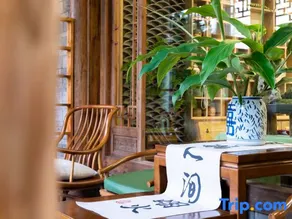 Southern Sichuan Bamboo Sea Wangyouli Homestay - Image 4