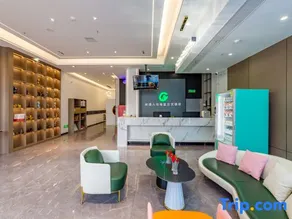 Gelan Yuntian Hotel (Guangfeng Branch) - Image 2