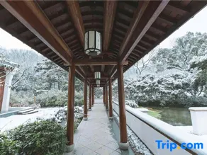 YAGU Resort Hangzhou - Image 3