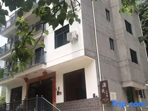 Source Tucai Restaurant (Kaihua Qianjiangyuan Branch) - Image 2