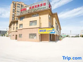 Lijing Business Hotel (Huangchao Square Branch) - Image 3