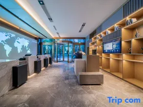 Kyriad Hotel (Chongqing Dadukou Pedestrian Street Xinshancun Light Rail Station) - Image 5