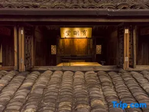 Yangjiatang Banshan Homestay - Image 4