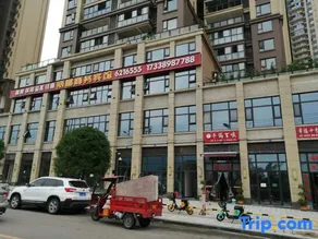 Lijing Business Hotel - Image 1