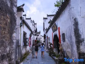 Xidi Xitang Inn - Image 2