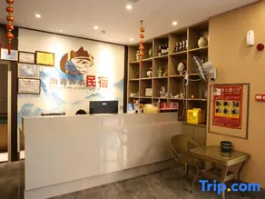 Xiangshang Shanshui Boutique lnn - Image 5