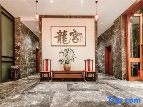 Anshun Dragon Palace Bieyuan - Image 4