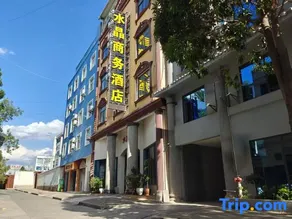 Shuijing Business Hotel - Image 3