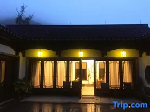 Xuan'S Mom Inn - Image 4