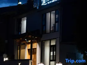 Jinshui Tingshan Inn - Image 3