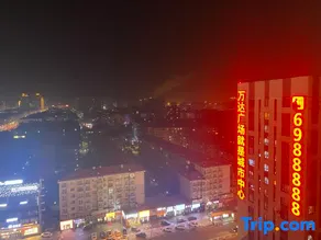 Mudanjiang Wanda Adventure Theme Apartment - Image 4