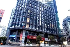 Days Inn by Wyndham Chongqing Guangyu - Image 1