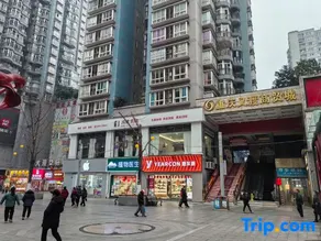 Youjia Serviced Apartment (Dadukou Pedestrian Street Xinshancun Light Rail Station) - Image 4