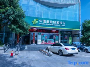 Tian Cheng Tai He Hotel - Image 4