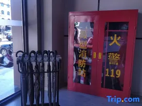 Home NEO Inn (People's Avenue Store, Chongren, Fuzhou) - Image 4