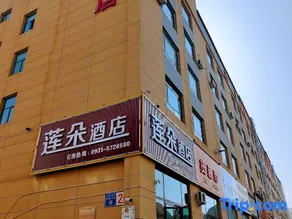 Lianduo Hotel - Image 4