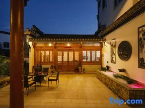 Huangshan Yihua Yimu Yi Homestay (Chengkan Branch) - Image 5