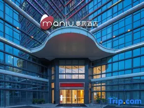 Manju Hotel - Image 3